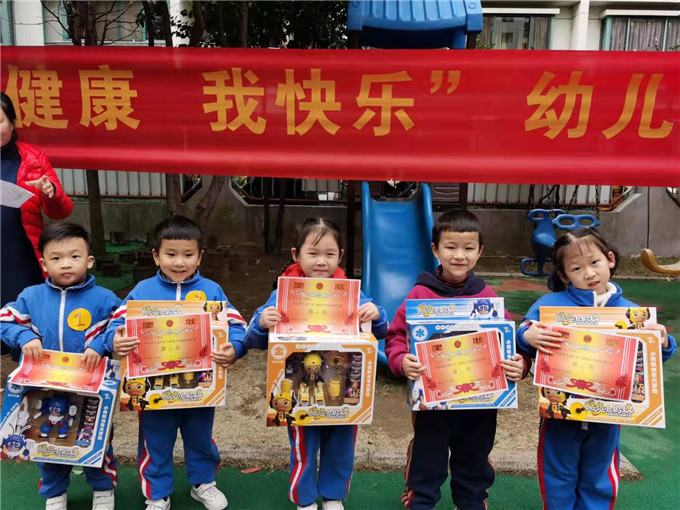 微信图片_202001091524002.jpg