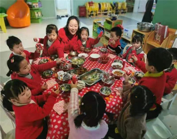 微信图片_202001161505272.jpg