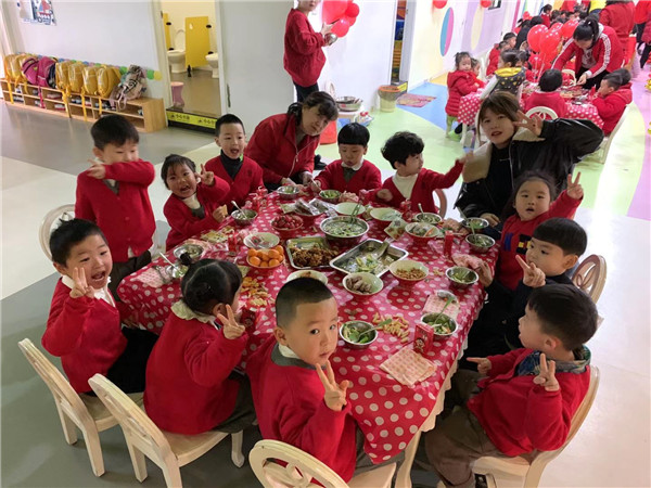 微信图片_202001161505275.jpg