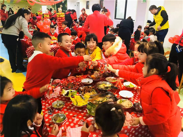 微信图片_2020011615052713.jpg