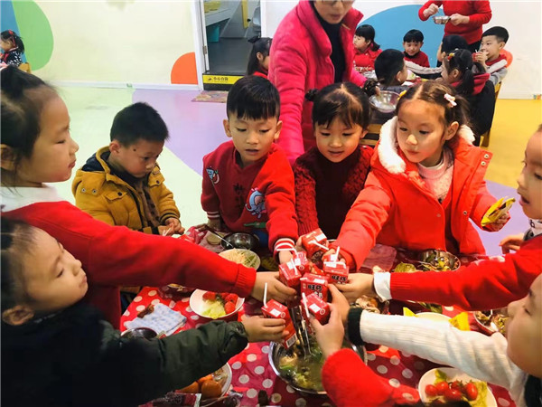 微信图片_2020011615052716.jpg