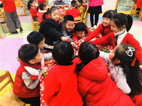 微信图片_2020011615052717.jpg
