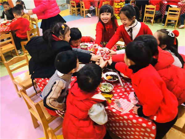 微信图片_2020011615052718.jpg
