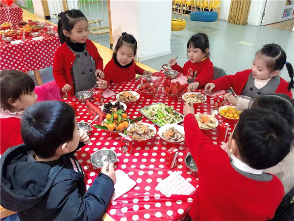 微信图片_2020011615052720.jpg