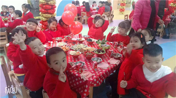 微信图片_2020011615052735.jpg