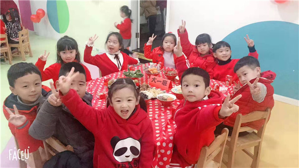 微信图片_2020011615052736.jpg