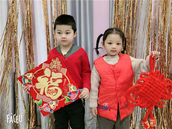 微信图片_2020011615052722.jpg