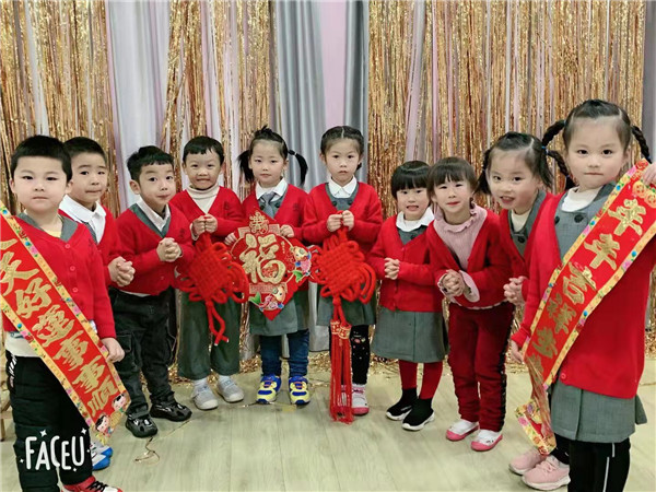 微信图片_2020011615052723.jpg