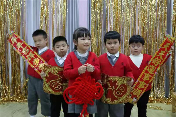微信图片_2020011615052733.jpg