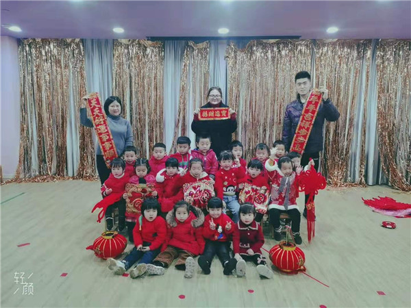 微信图片_20200116150527.jpg