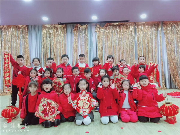 微信图片_202001161505276.jpg