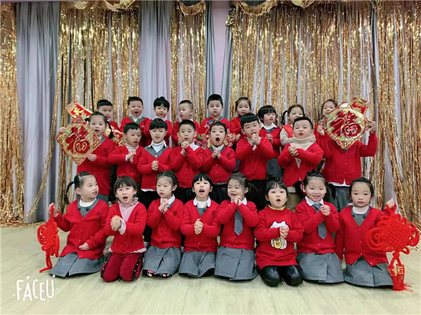 微信图片_2020011615052727.jpg