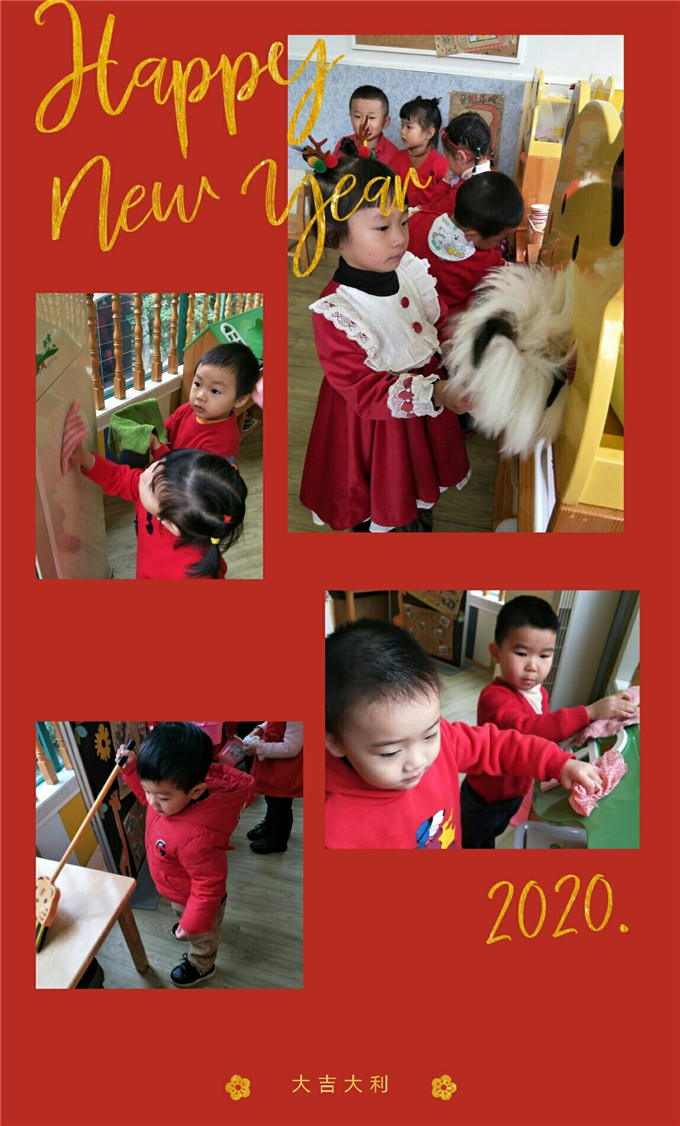 b870a3ae815fb27c8c9aad7b4140528.jpg