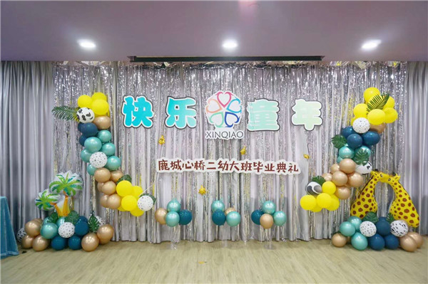 微信图片_2020070309411611.jpg