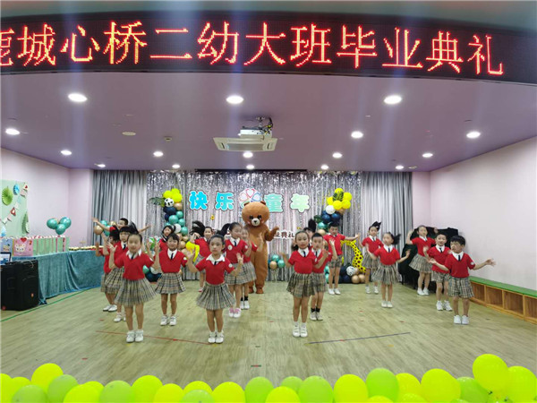 微信图片_20200703094856.jpg