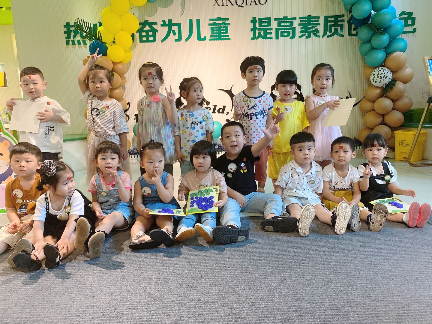 微信图片_20200910123117.jpg