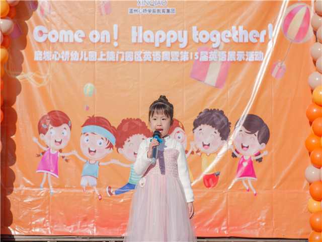 ZKP_4466_副本.jpg