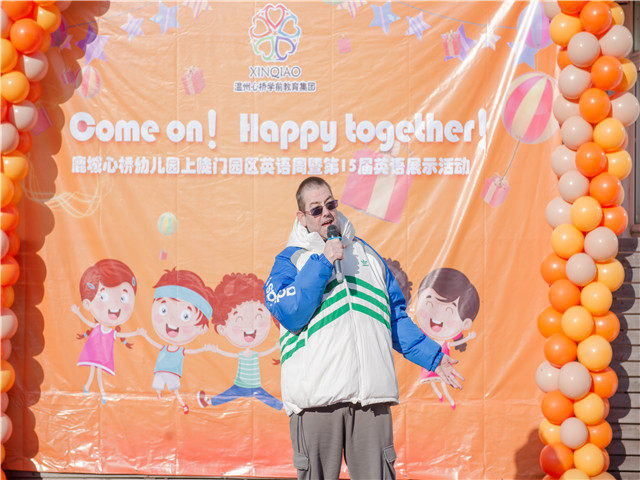 ZKP_4474_副本.jpg