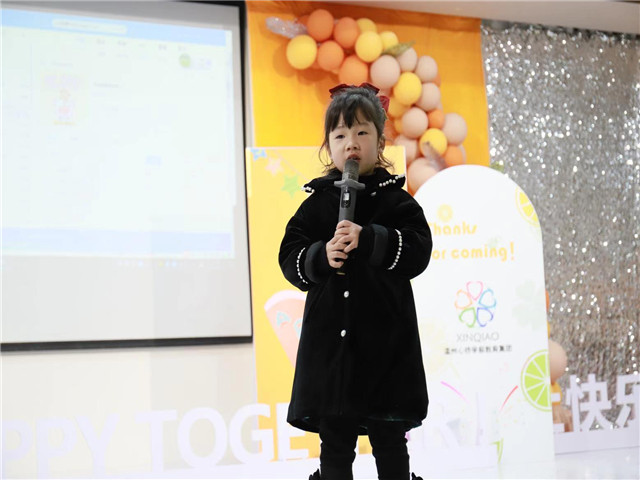 微信图片_202012251715385.jpg