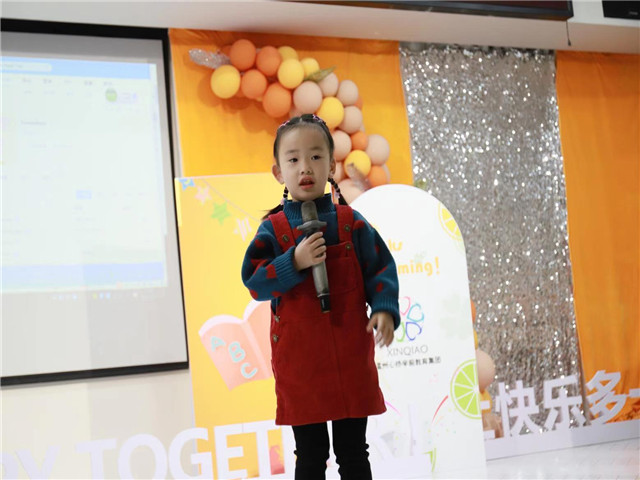 微信图片_202012251715386.jpg