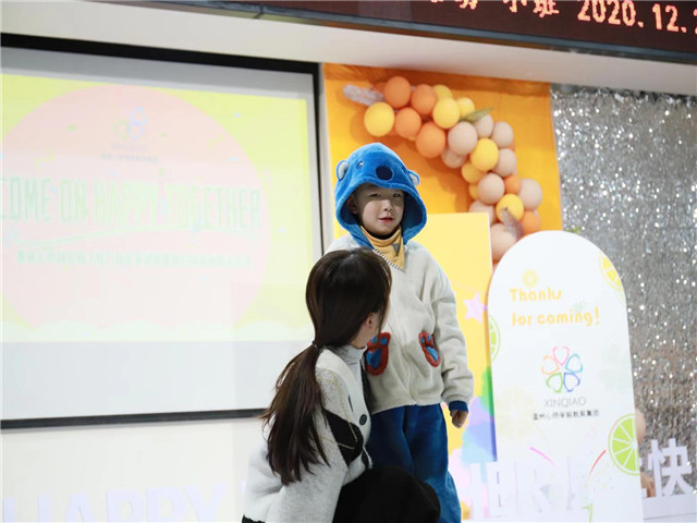 微信图片_202012251715387.jpg