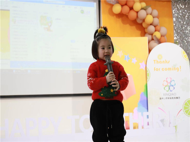 微信图片_202012251715389.jpg