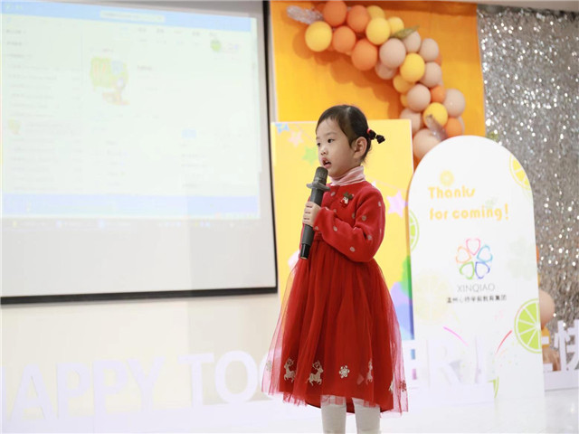微信图片_2020122517153816.jpg