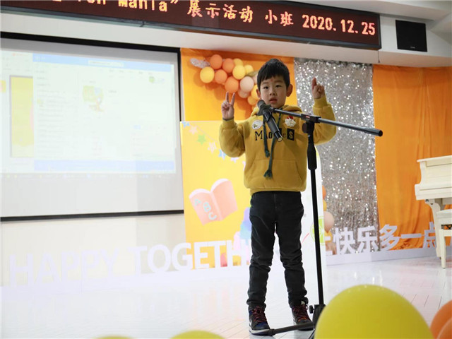 微信图片_2020122517153825.jpg
