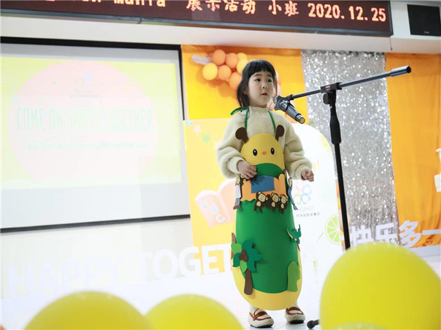 微信图片_2020122517153830.jpg