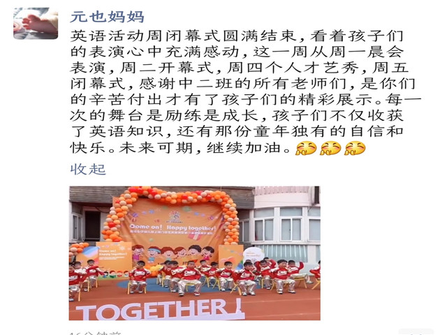 微信图片_20210106181212.jpg