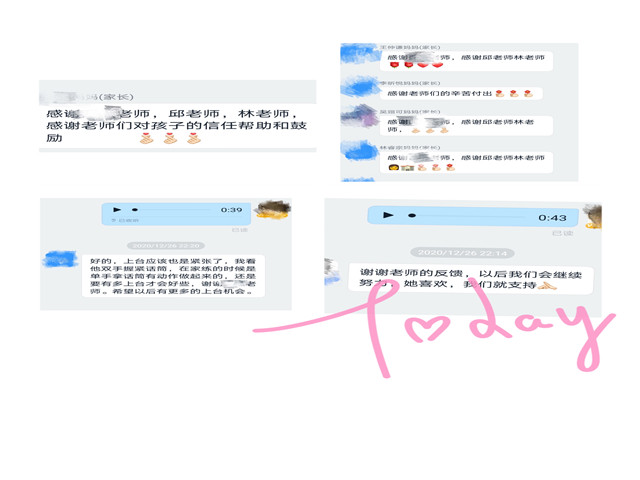 微信图片_20210106180911.jpg