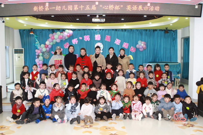 小班.JPG