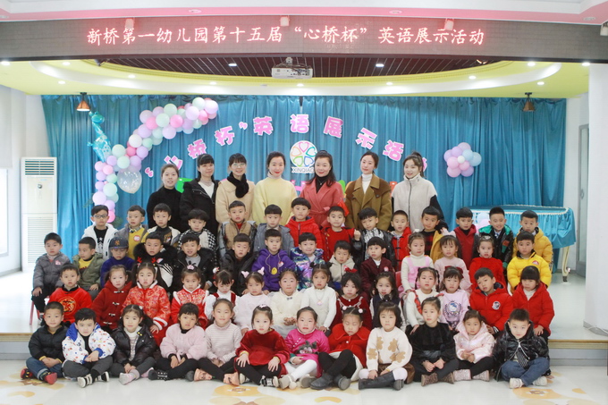 中班.JPG