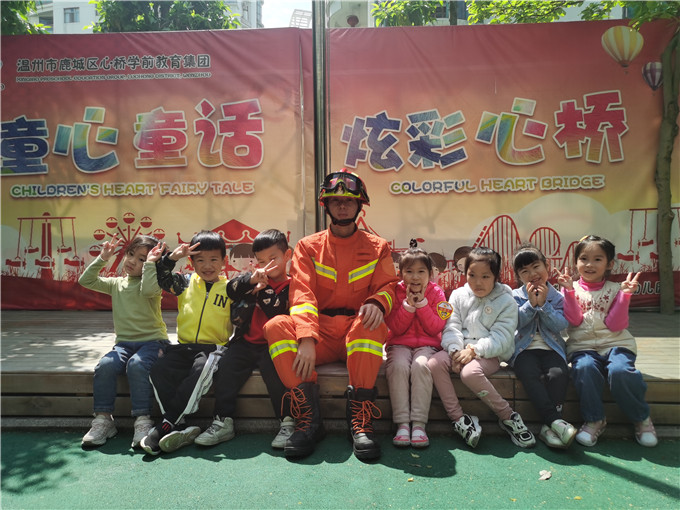 微信图片_20210409120908.jpg