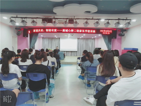 微信图片_20210508165218.jpg