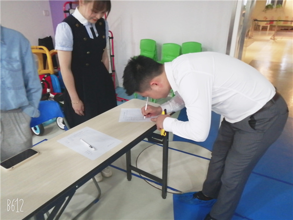 微信图片_20210508165807.jpg