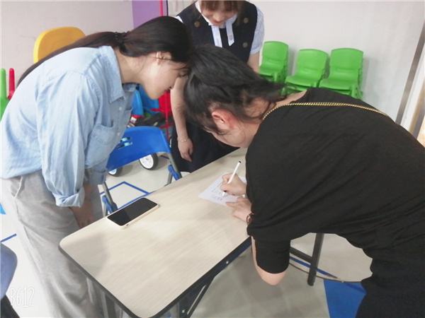 微信图片_20210508165121.jpg