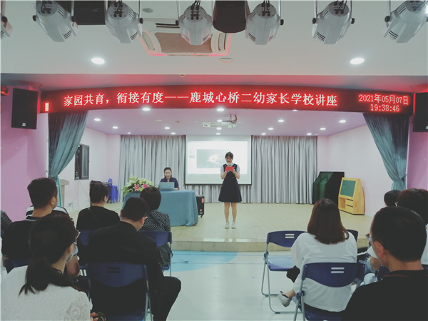 微信图片_20210508165226.jpg