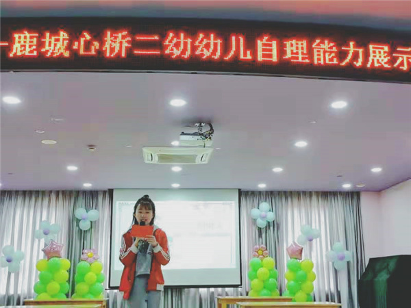 微信图片_20210501162704.jpg