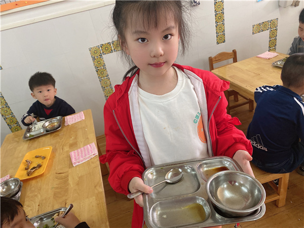 微信图片_20210506134429.jpg
