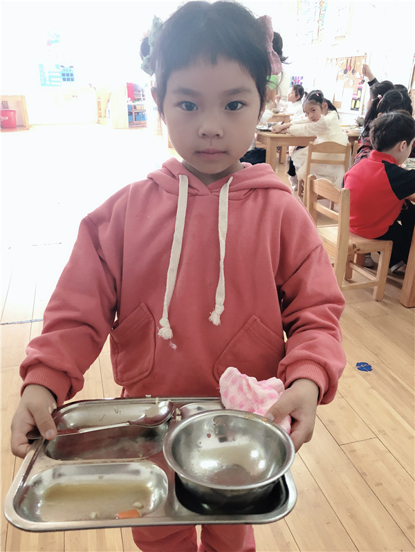 微信图片_20210506140311.jpg
