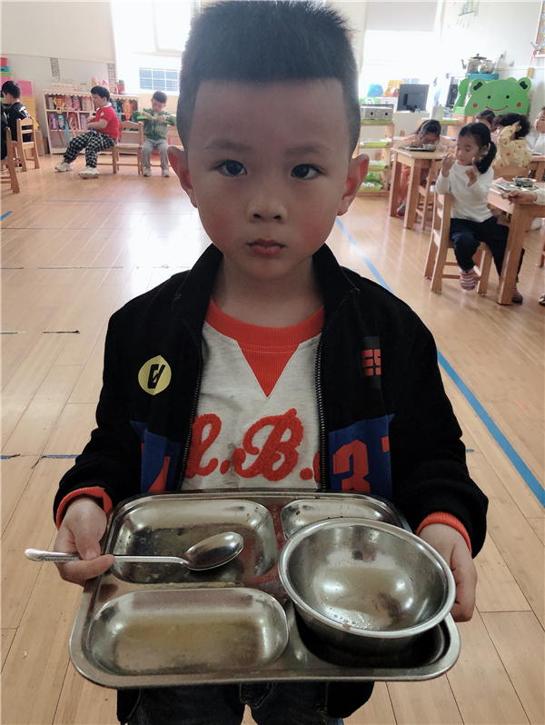 微信图片_20210506140322.jpg