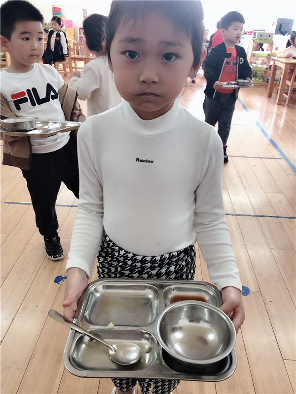 微信图片_20210506140404.jpg