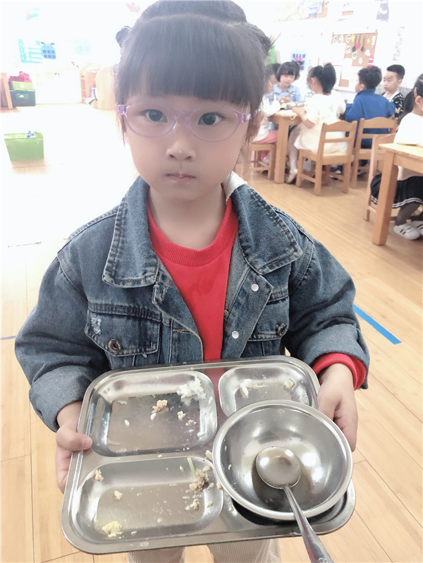 微信图片_20210506140408.jpg