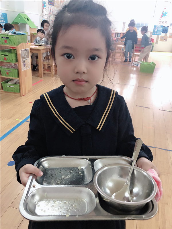微信图片_20210506140415.jpg