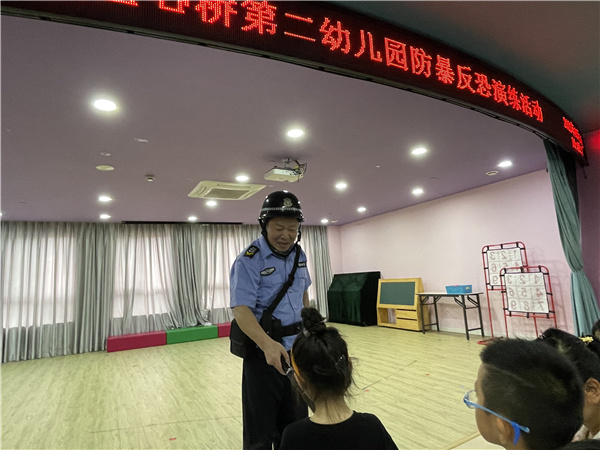 微信图片_20210514162305.jpg