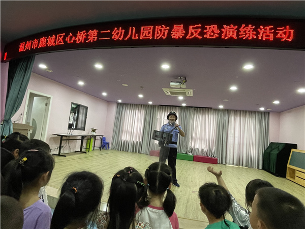 微信图片_20210514162256.jpg