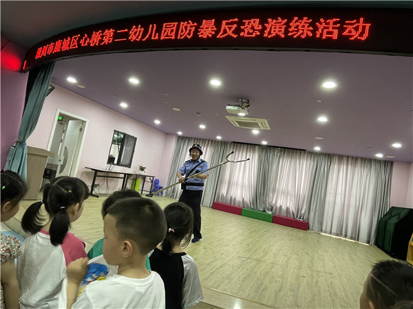 微信图片_20210514162259.jpg