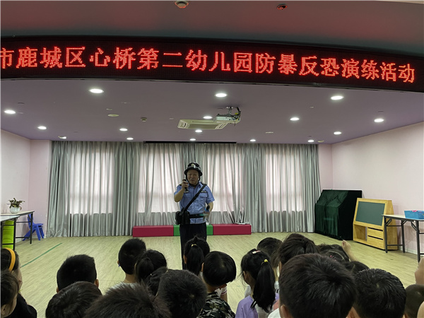 微信图片_20210514163952.jpg