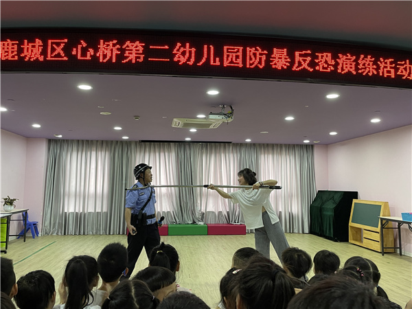 微信图片_20210514162314.jpg